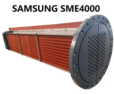 Следохладител Samsung Sme4000